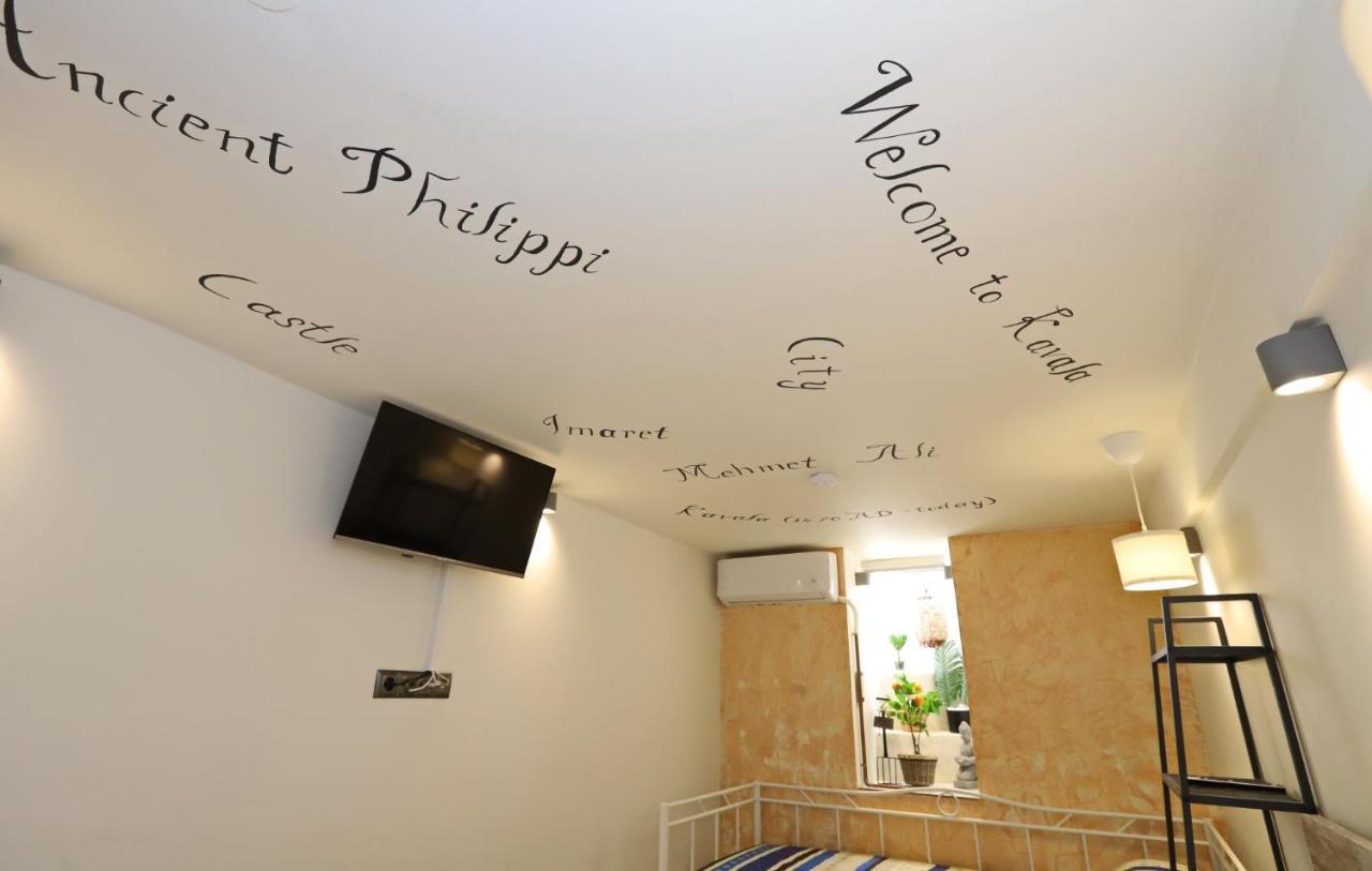 City Center Villa Kavala Eksteriør billede
