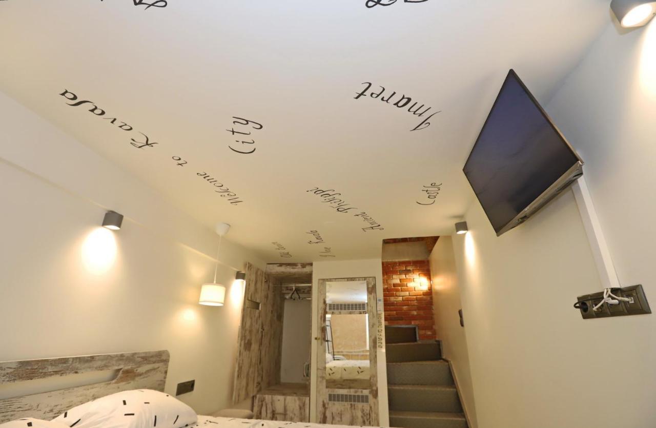 City Center Villa Kavala Eksteriør billede